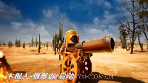 怪兽大破坏模拟器汉化版截图3