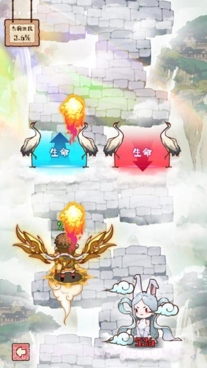 脑子有点迷先行服截图4 脑子有点迷先行服截图4