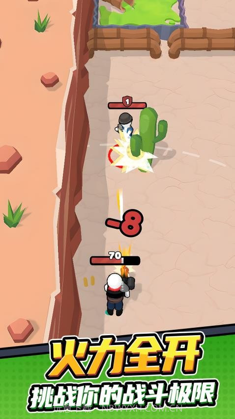 孤勇者冒险之旅存档版截图2 孤勇者冒险之旅存档版截图2