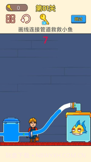 修理小能手汉化版截图2