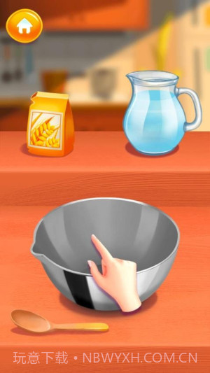 我就是大厨中文版截图3
