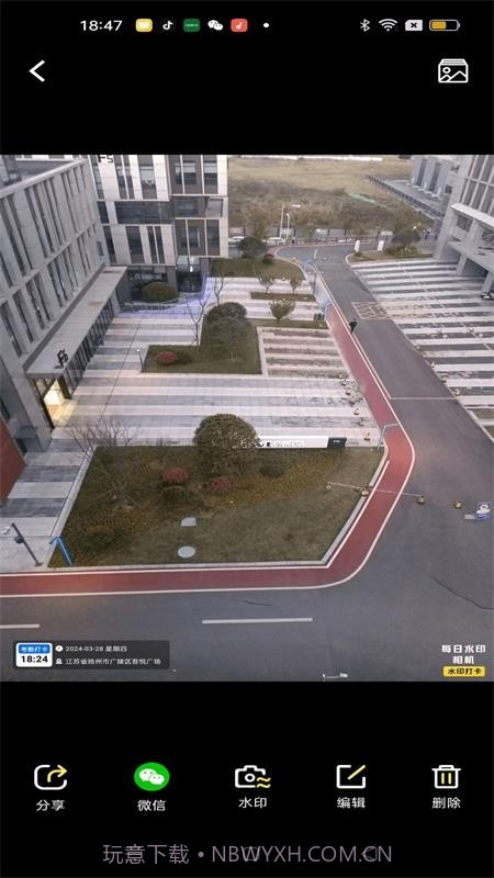 大师水印相机自定义版截图2