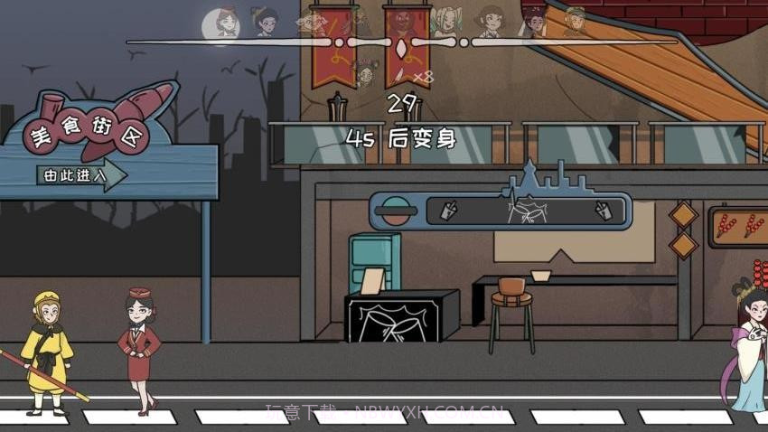 秘境逃脱测试版截图3