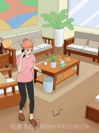 我的奇怪朋友截图4