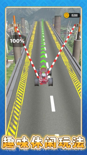 超级遥遥领先单机版截图5