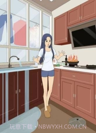 我的奇怪朋友截图1