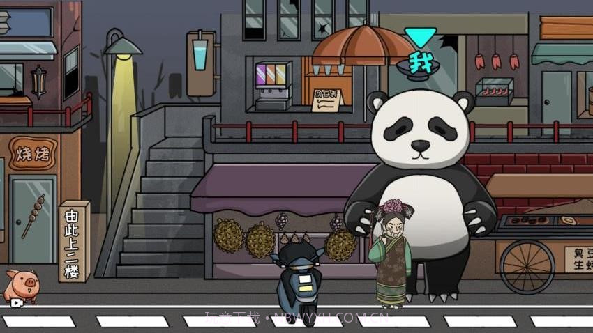 秘境逃脱测试版截图4