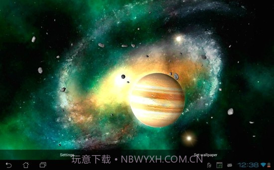 太阳系动态壁纸截图3