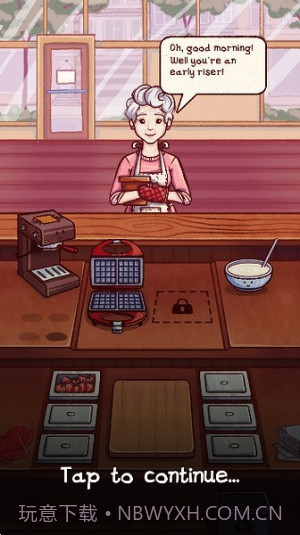 莉莉的咖啡馆先行服截图3