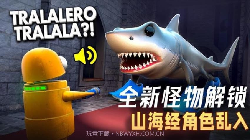 恶魔密室逃脱修改版截图1 恶魔密室逃脱修改版截图1