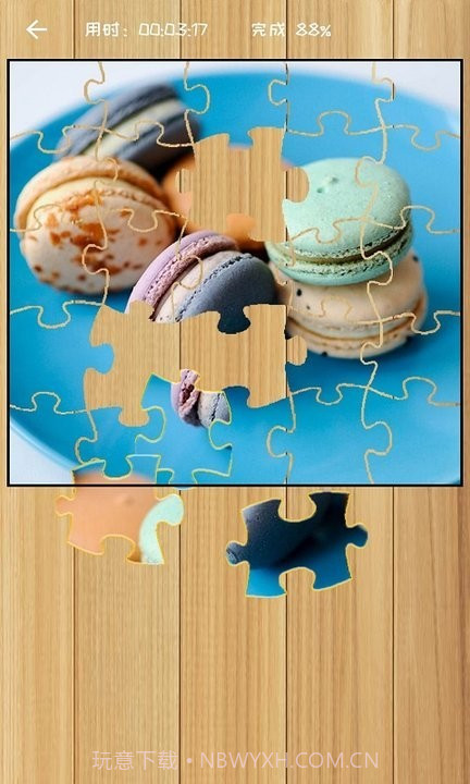 益智拼图高画质版截图3 益智拼图高画质版截图3