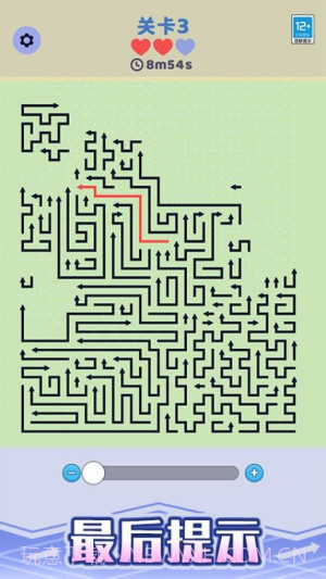 箭头停车场最新版截图2