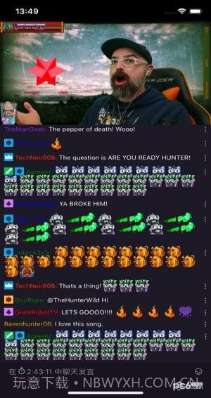 twitch手机客户端截图4