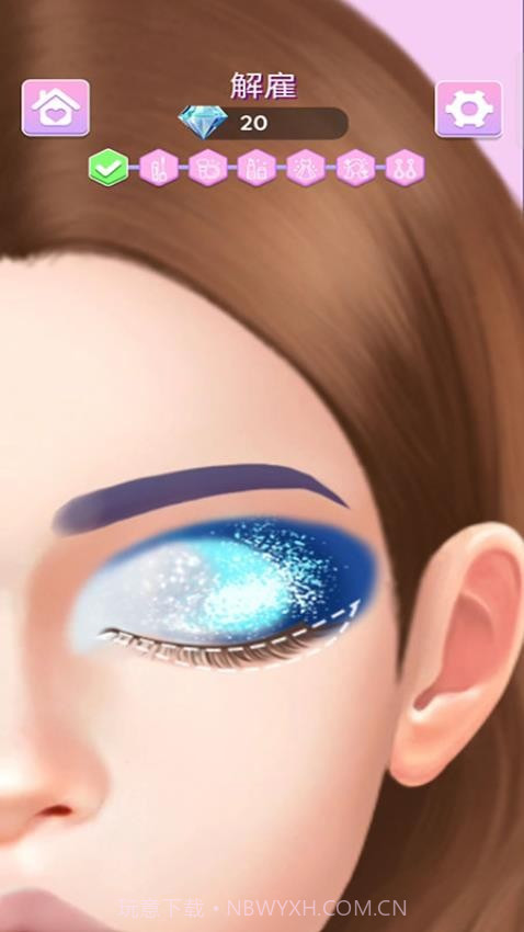 换装小姐姐来了高画质版截图3