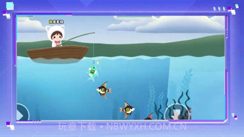 钓鱼字母挑战移植版截图2