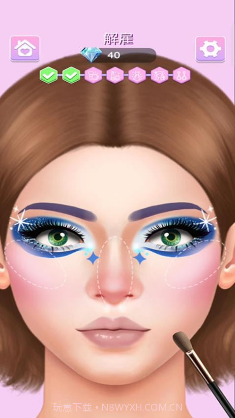 换装小姐姐来了免广告版截图2