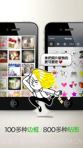 LINE camera截图4