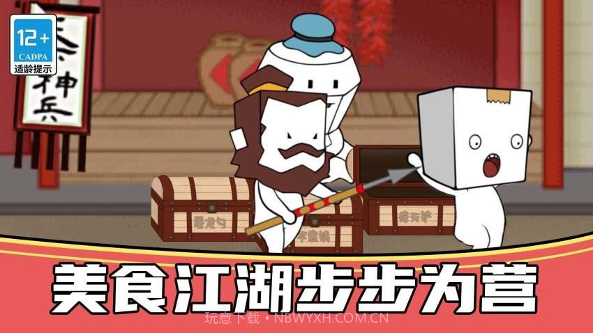 恐怖狼人躲猫猫离线版截图1 恐怖狼人躲猫猫离线版截图1