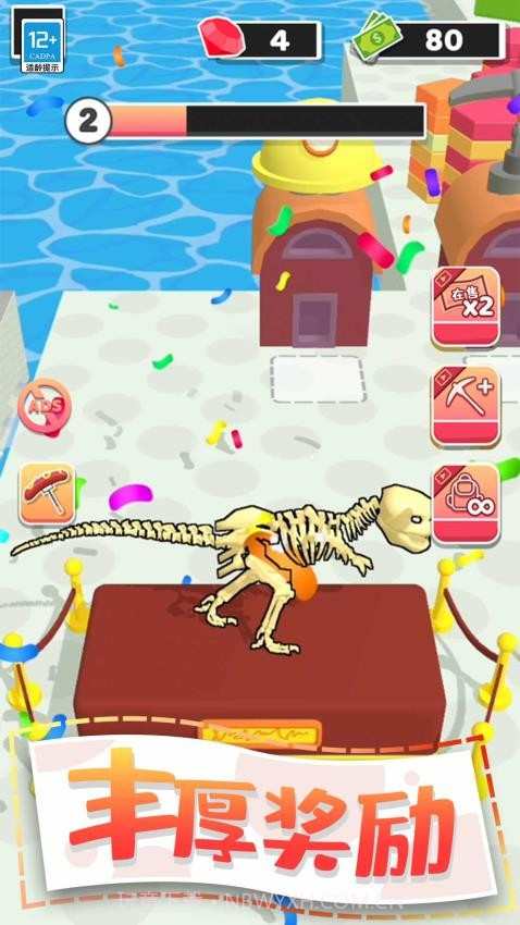 夺宝游乐园国际版截图3