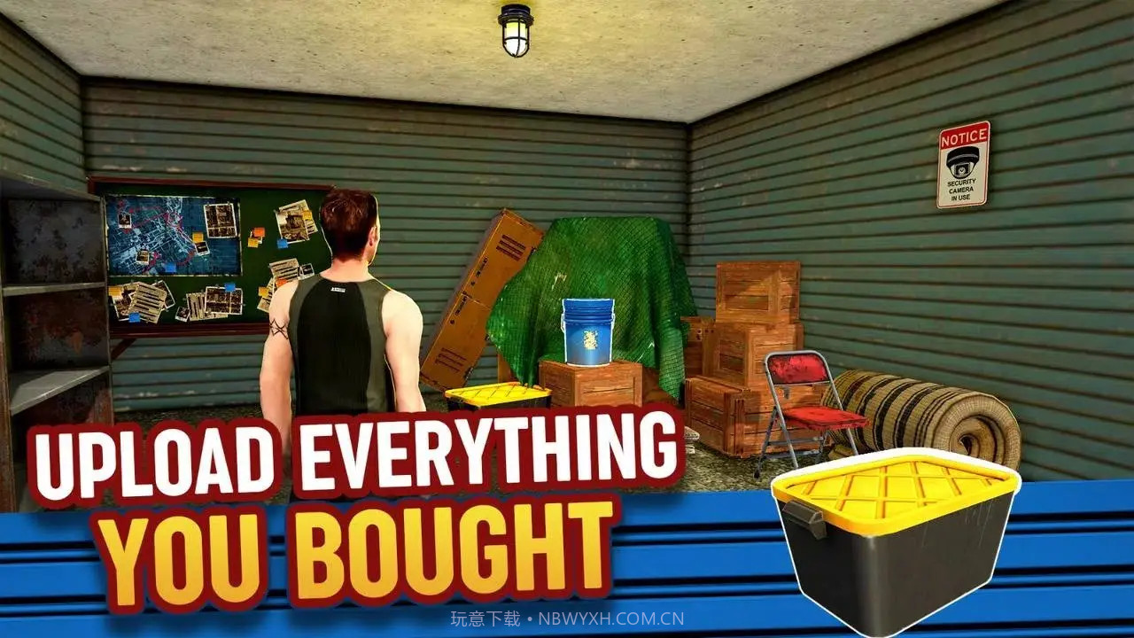 仓库猎人模拟器官方版截图5