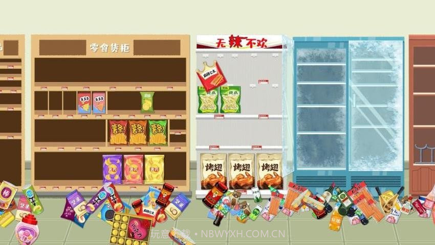 神奇模拟器免广告版截图1