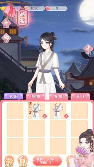 闪耀萝莉修改版截图3