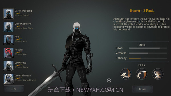 恶魔猎手暗影世界离线版截图3