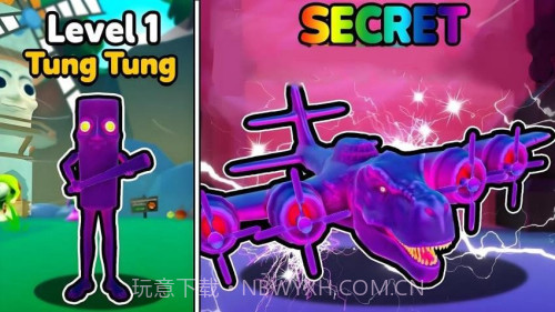 妖怪大变身离线版截图2 妖怪大变身离线版截图2