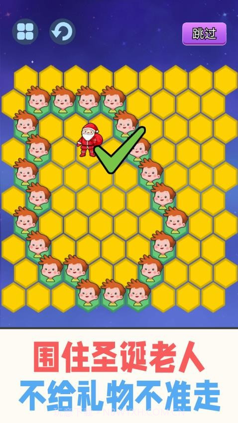 警察围堵小偷修改版截图1