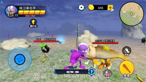 妖怪大变身离线版截图3 妖怪大变身离线版截图3