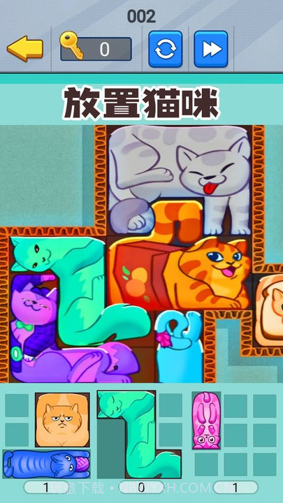 喵咪挤一挤汉化版截图2 喵咪挤一挤汉化版截图2