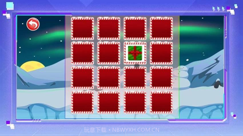 圣诞礼物记忆屋移植版截图3