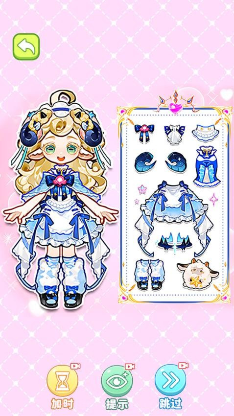 安静书女孩世界付费版截图4 安静书女孩世界付费版截图4