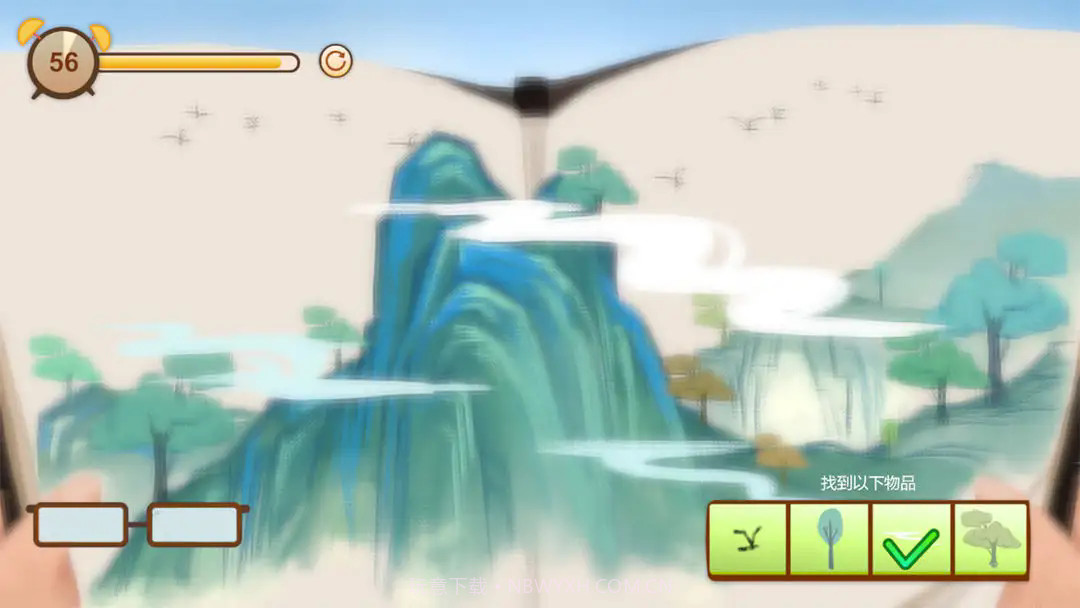 异色视界最新版截图4 异色视界最新版截图4