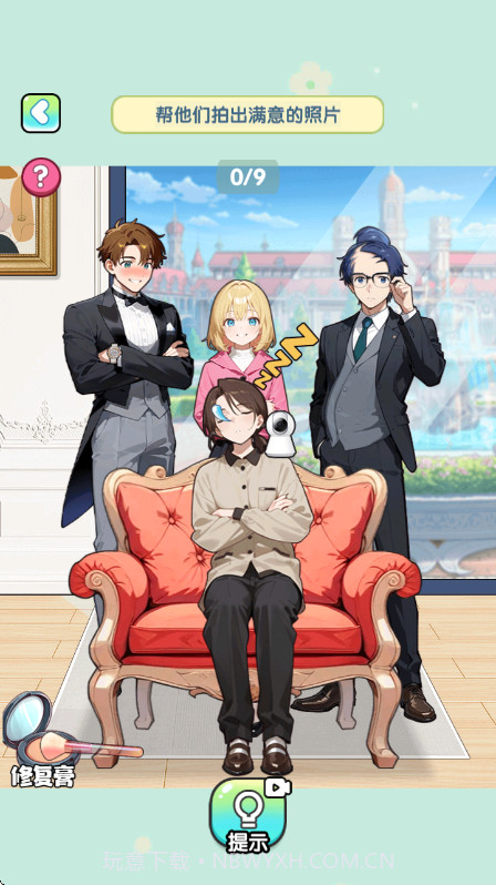 脑子烧干了官方版截图2 脑子烧干了官方版截图2