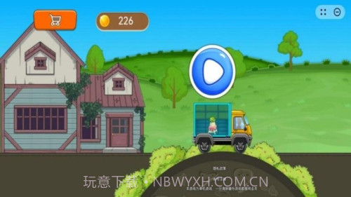 狂飙越野离线版截图1