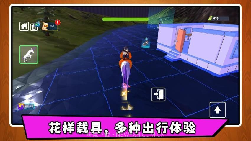 沙盘模拟大师3完整版截图4