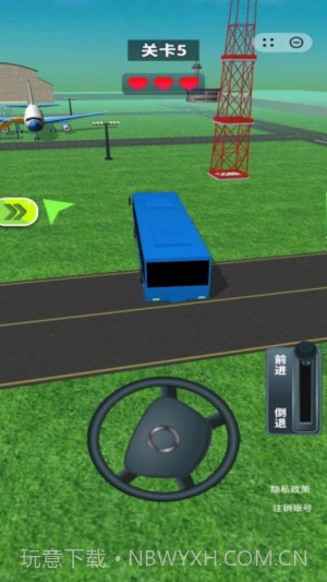 我有一座飞机场移植版截图2 我有一座飞机场移植版截图2