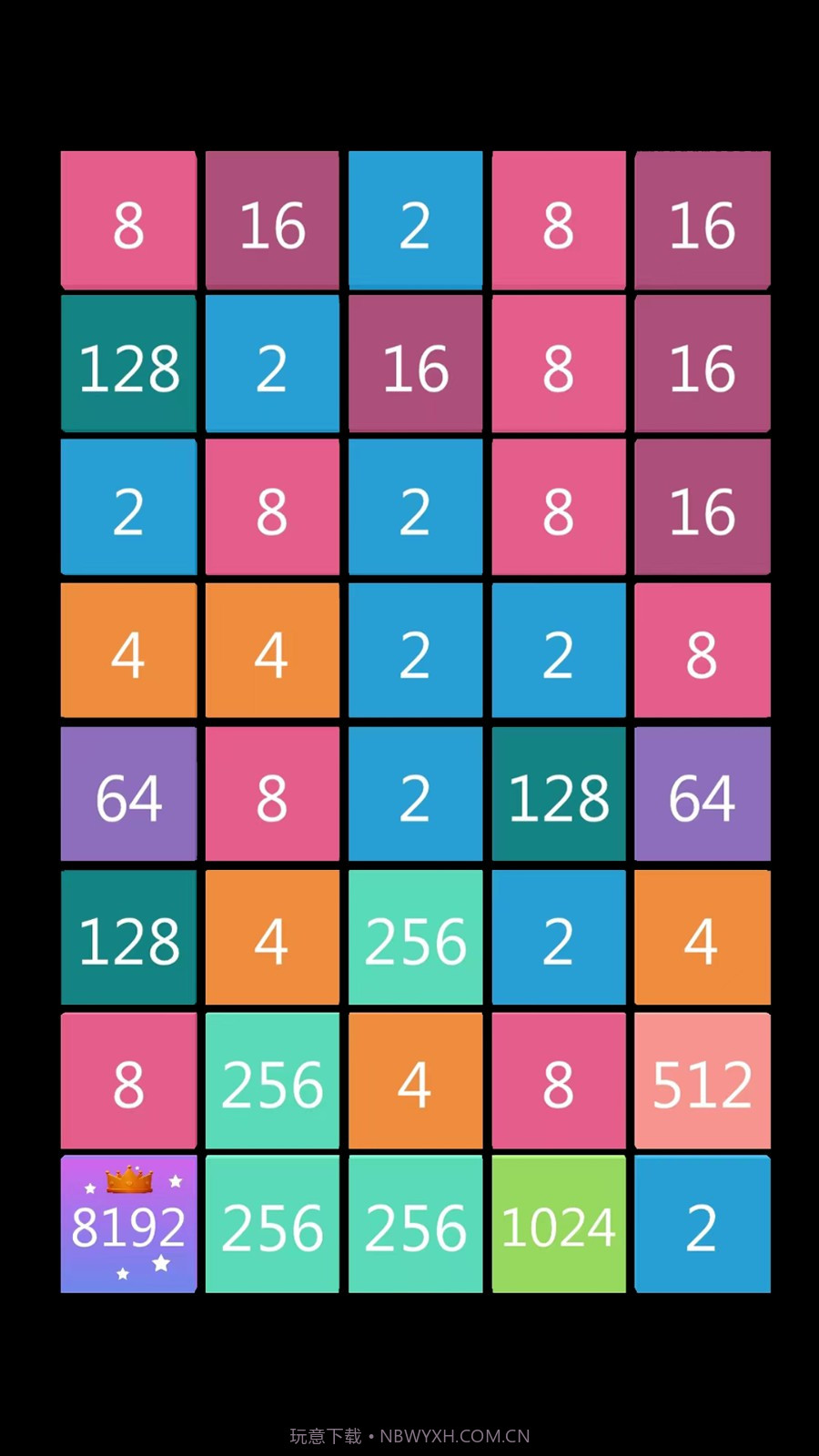 2248消消乐离线版截图2