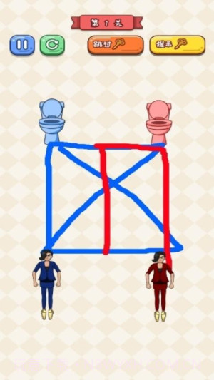 救救切尔西完整版截图3 救救切尔西完整版截图3