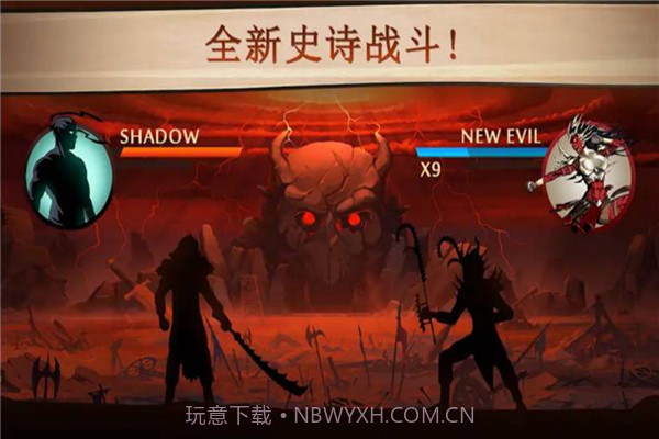 格斗俱乐部精简版截图3