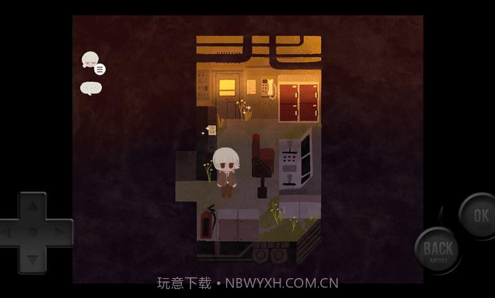 黄昏电铁离线版截图5