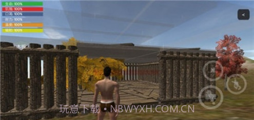 幸福岛生存截图2 幸福岛生存截图2