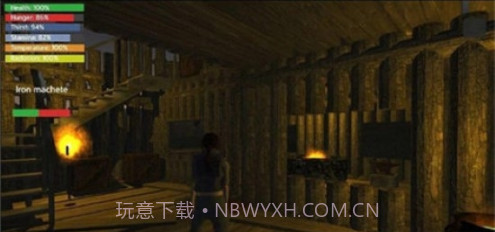 幸福岛生存截图1 幸福岛生存截图1