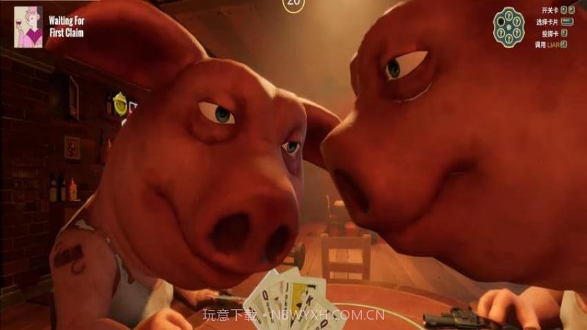 末日战场生死局存档版截图2