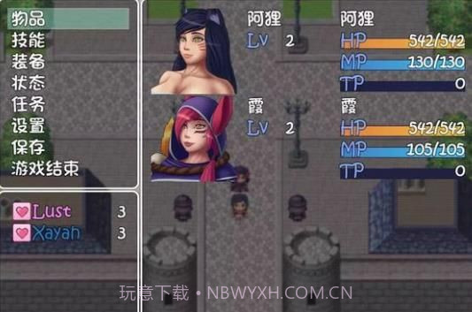 爱奥尼亚队截图4 爱奥尼亚队截图4