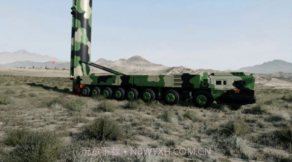 东风41模拟器截图1 东风41模拟器截图1