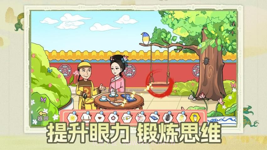 剧本小能手离线版截图3 剧本小能手离线版截图3