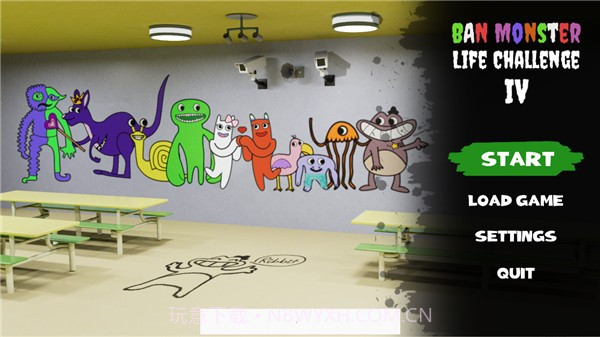 班班花园4离线版截图3