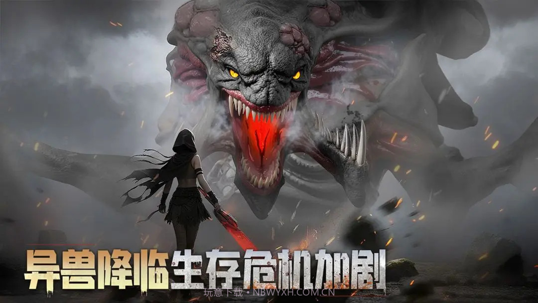 深空之劫移植版截图3